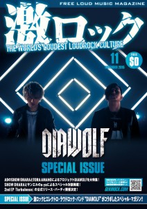 diawolf_cover